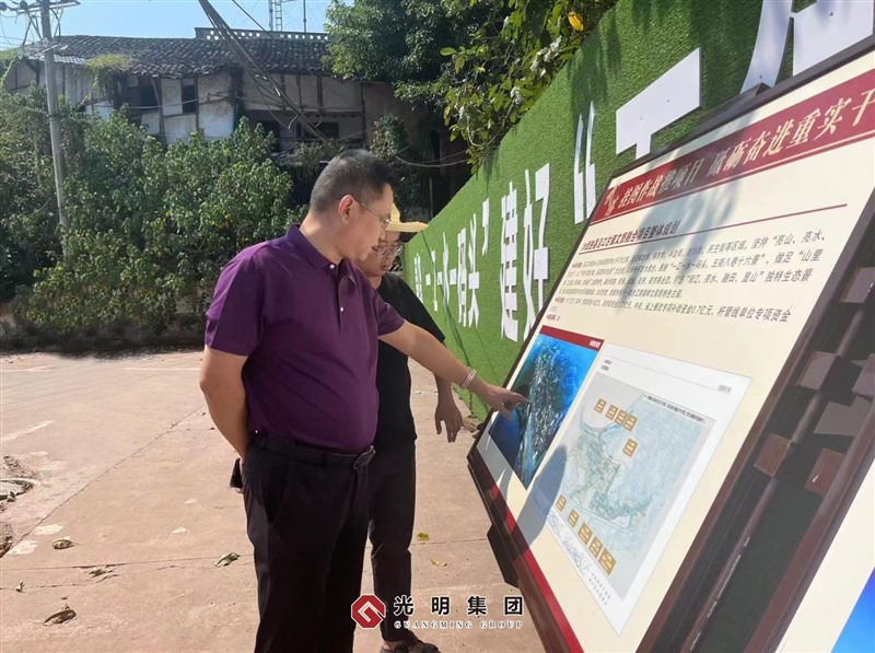 微信图片_202208161553361_Jc