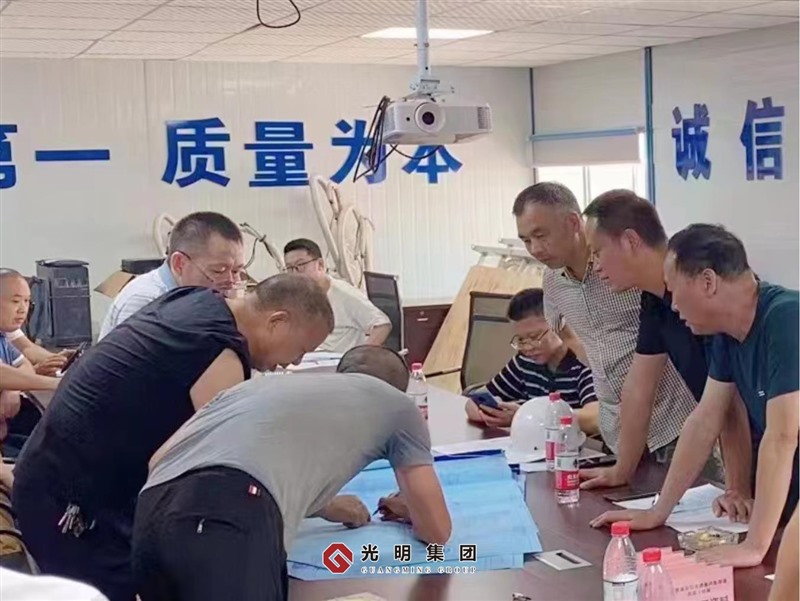 微信图片_202208161553362_Jc