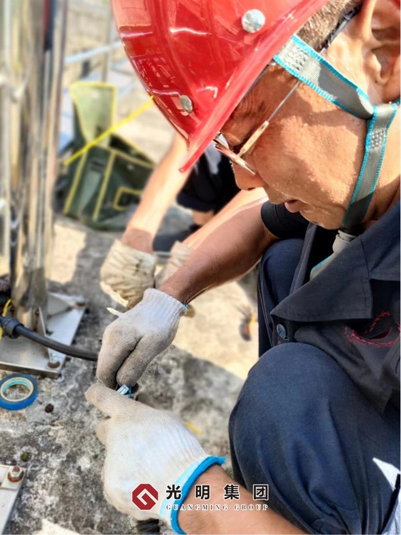 微信图片_20220816155336_Jc