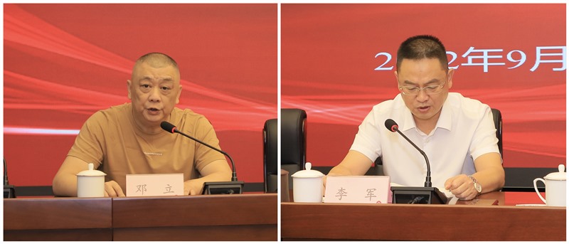 ba533b4f9d8737879f6b9ca6a51f26a_Jc