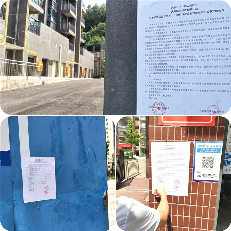 微信图片_20221011172347