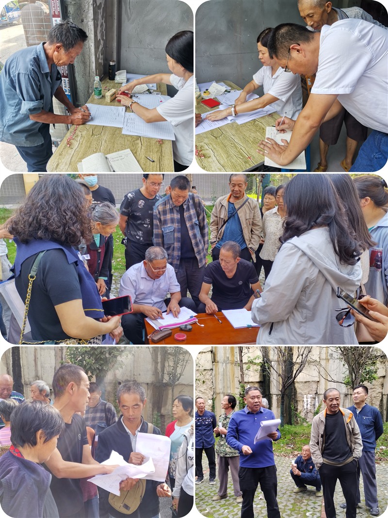 微信图片_20221011172527