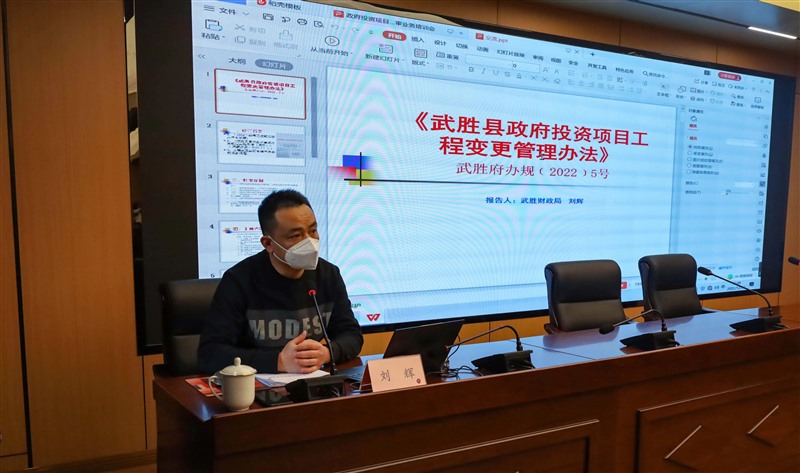 微信图片_20221227183005_Jc 微信图片_20221227183005_Jc