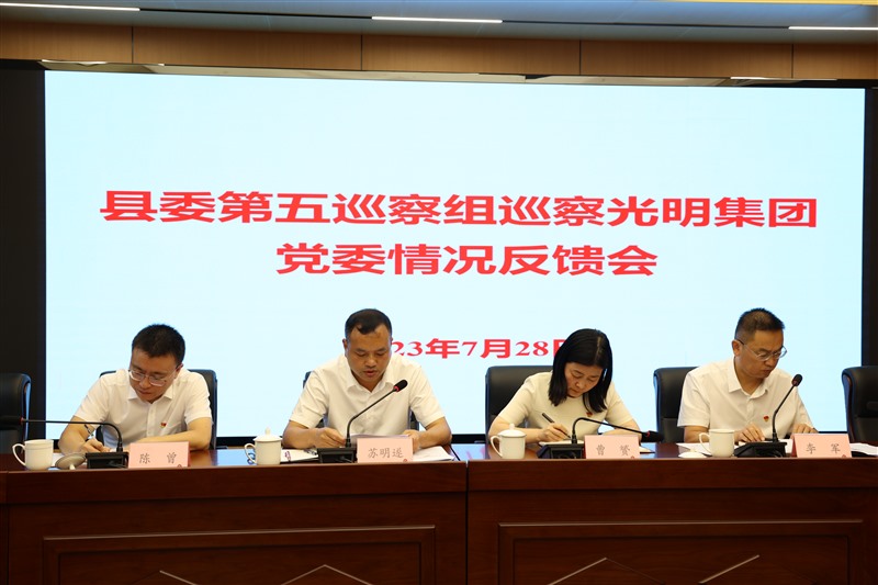 dfb5120b01e806eb9aeccc19d7d9310_Jc