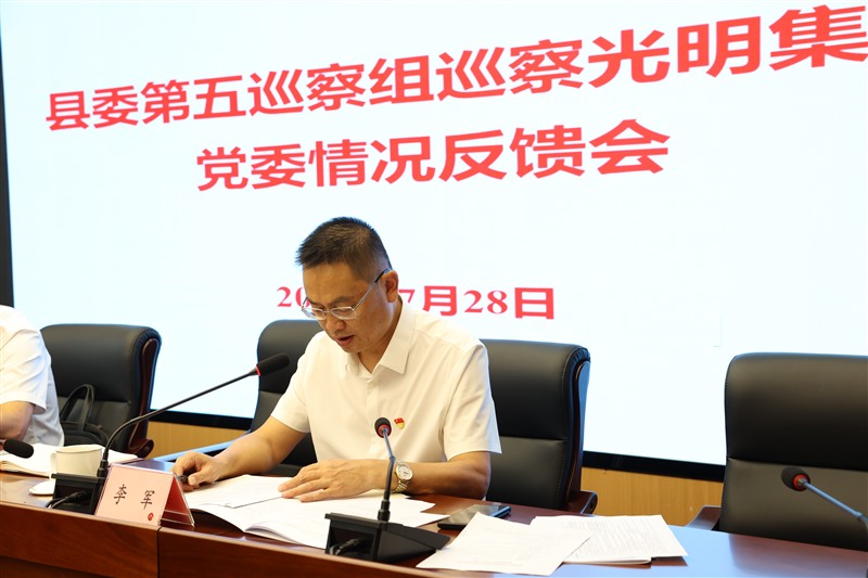 a6d2be1e01550de71569c06b4140e2e_Jc