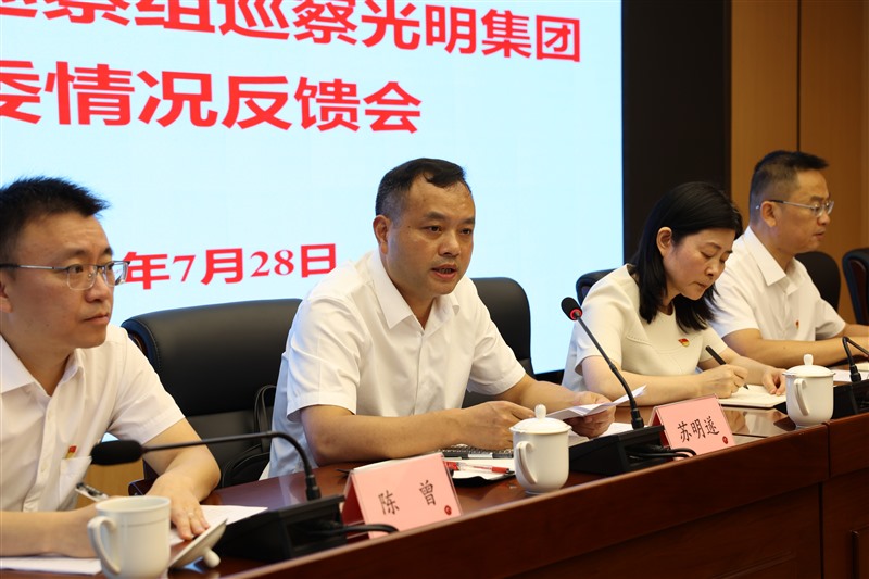 c69fe5bd9b1857a9d0137c605c94fd9_Jc