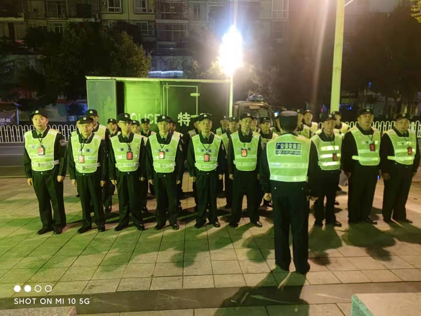 微信图片_20231024110842