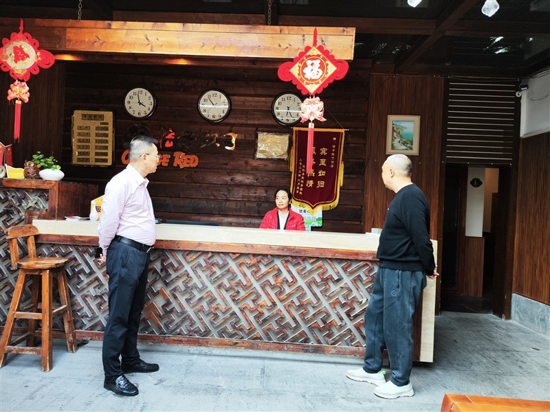 微信图片_20231107184304_(1)