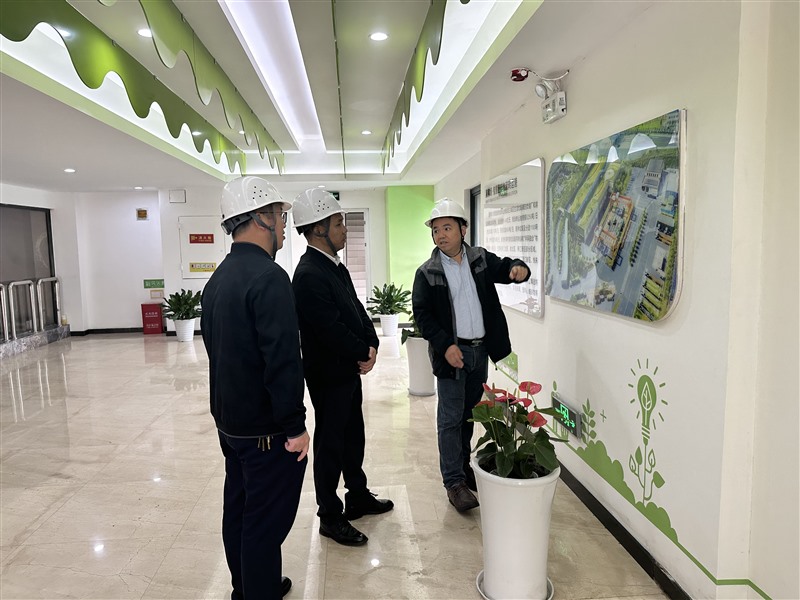 微信图片_20231114085040_Jc