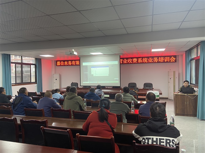 微信图片_20231122090352_Jc