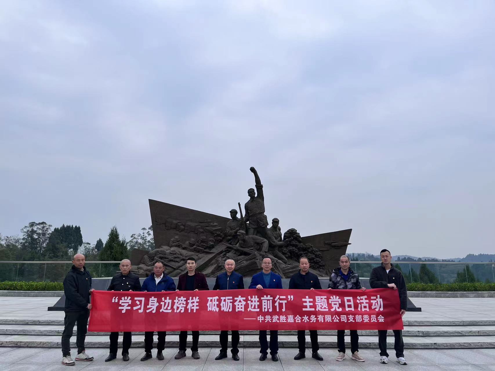 微信图片_20231124100724