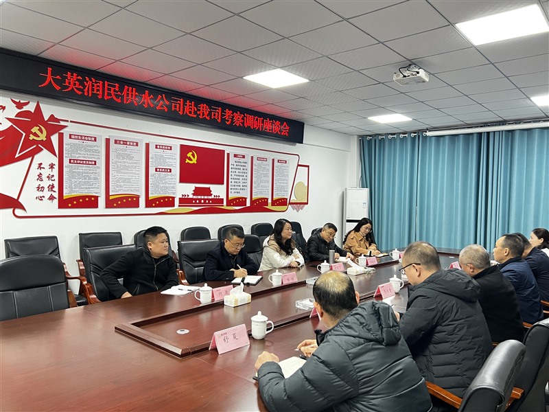 微信图片_20231204101442_Jc