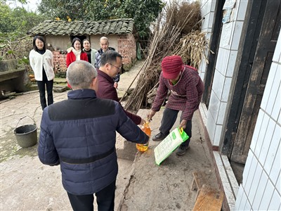 微信图片_20231219175153_Jc 微信图片_20231219175153_Jc