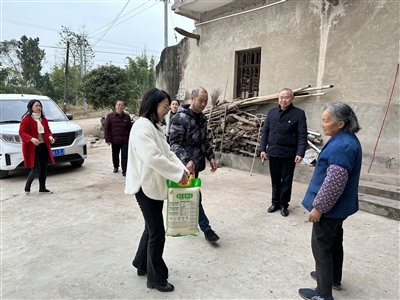 微信图片_20231219175157_Jc 微信图片_20231219175157_Jc