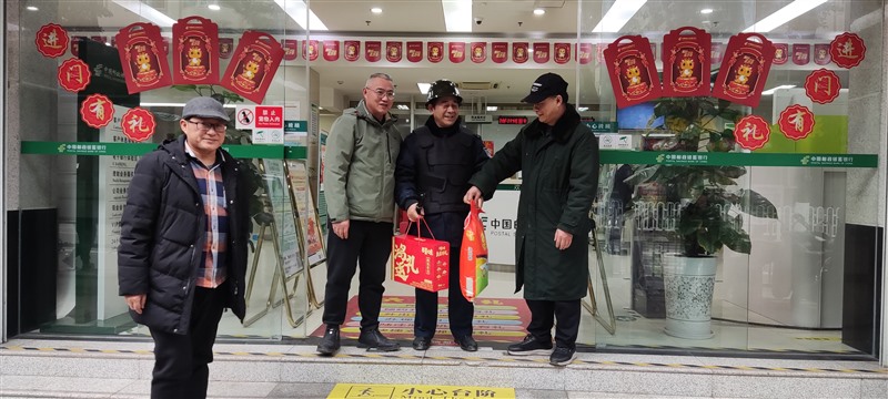 微信图片_20240125183125_Jc