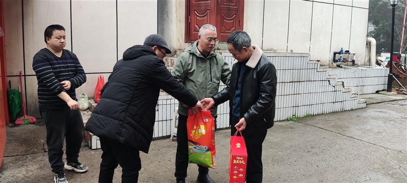 微信图片_20240125183056_Jc