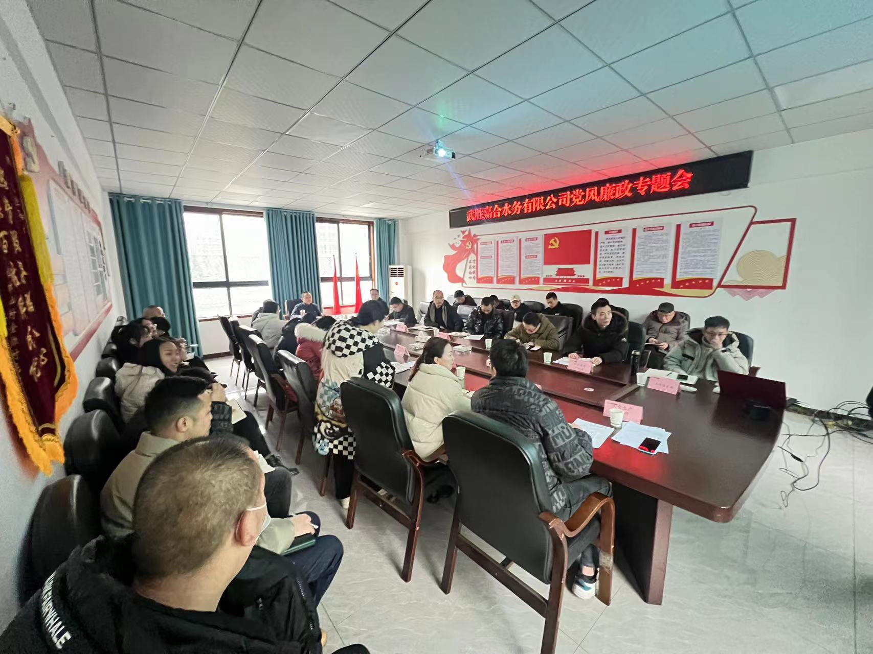 微信图片_20240130141136