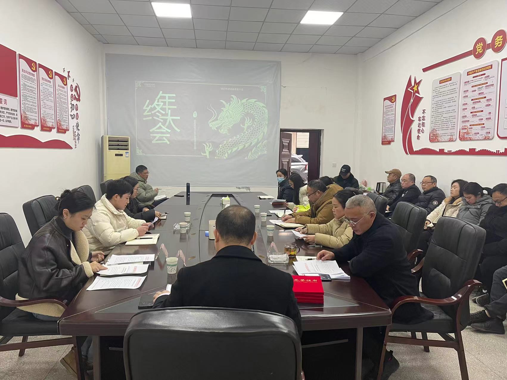 微信图片_20240208172447