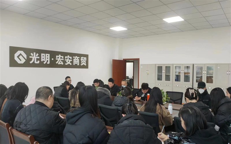 微信图片_20240221154555_Jc