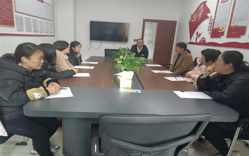 微信图片_20240221154601_Jc