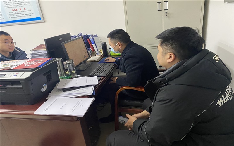 微信图片_20240221154548_Jc