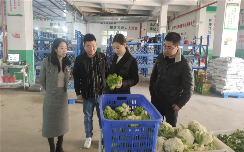 微信图片_20240221155007_Jc