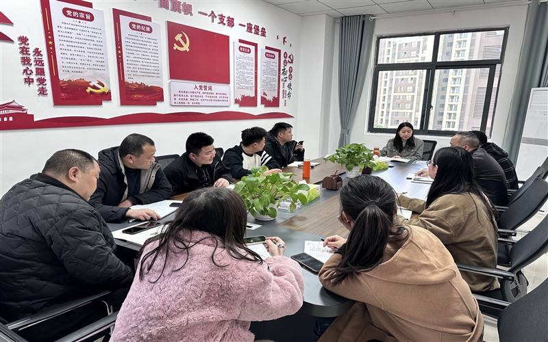 微信图片_20240221154529_Jc