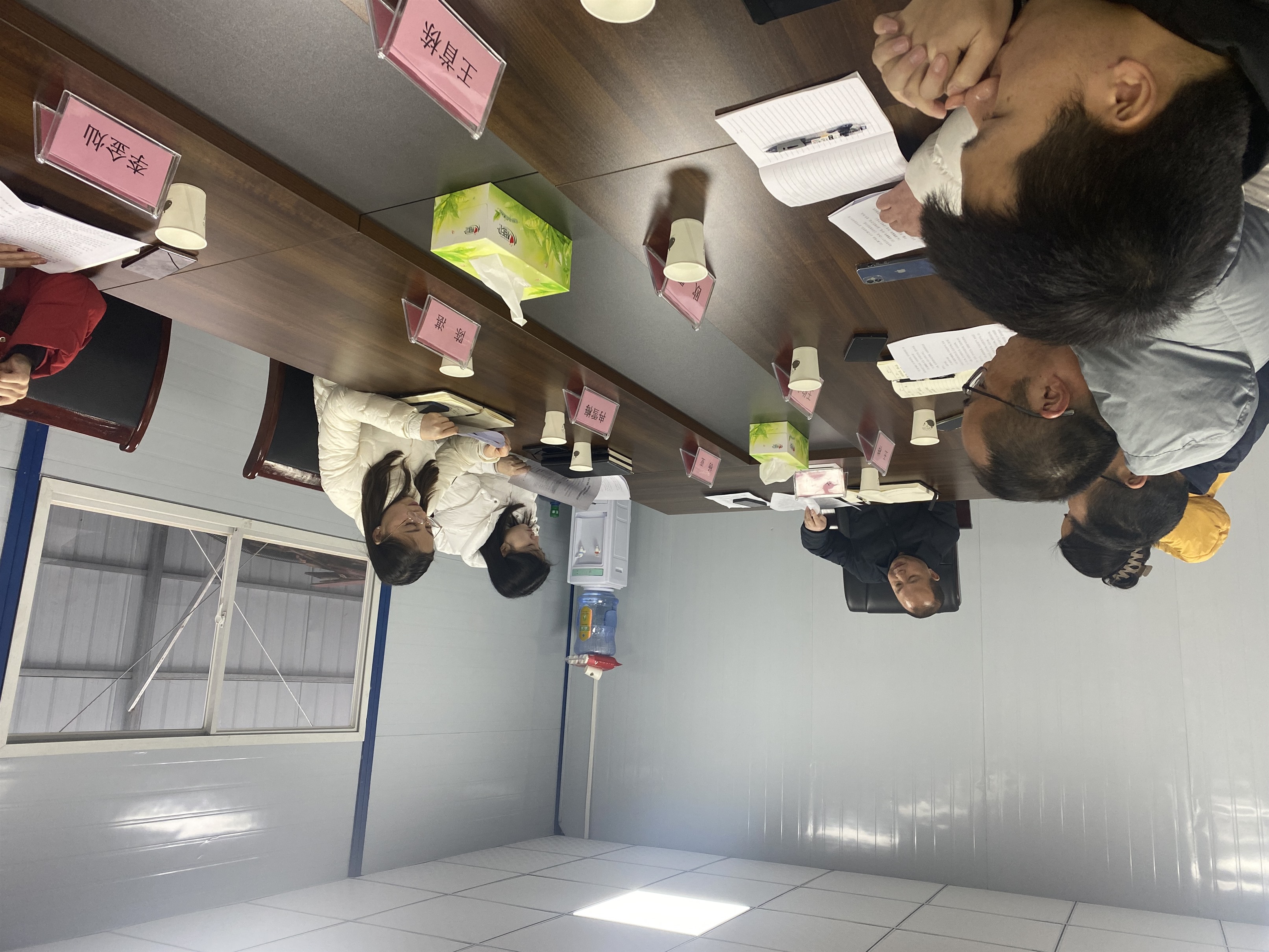 微信图片_20240223152207_Jc 微信图片_20240223152207_Jc