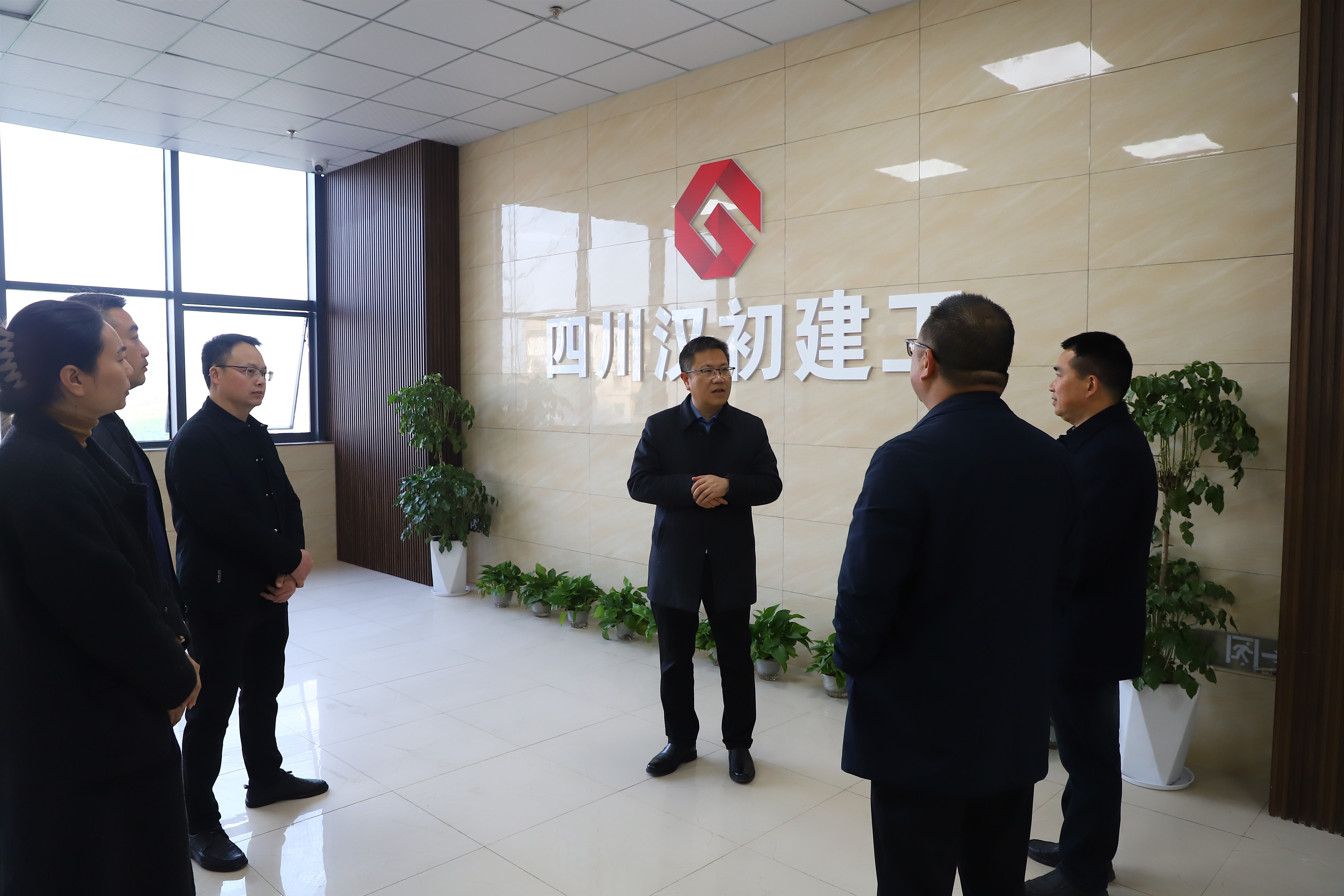 微信图片_20240228095151_Jc