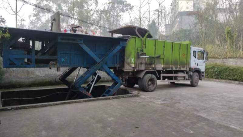 微信图片_20240221153503