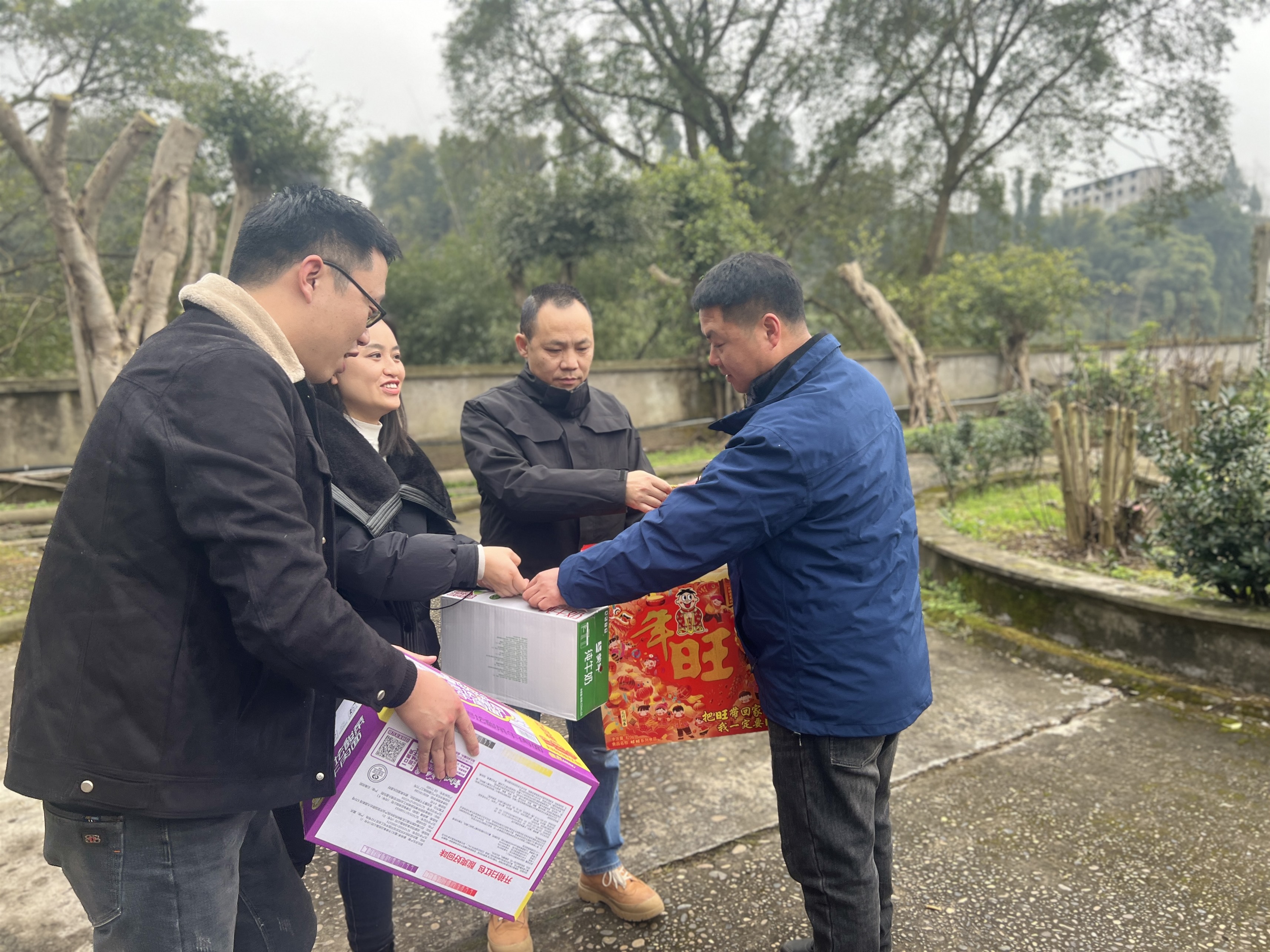 微信图片_20240313164045_Jc