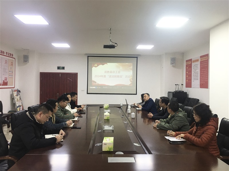 微信图片_20240314104311_Jc