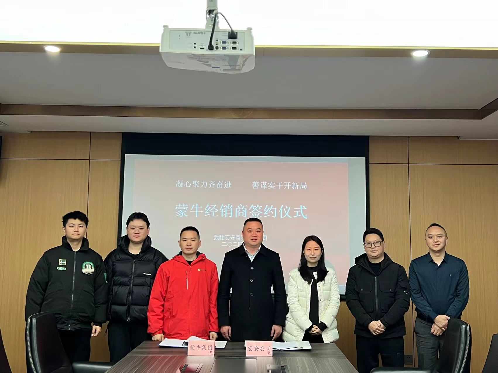 微信图片_20240314112245