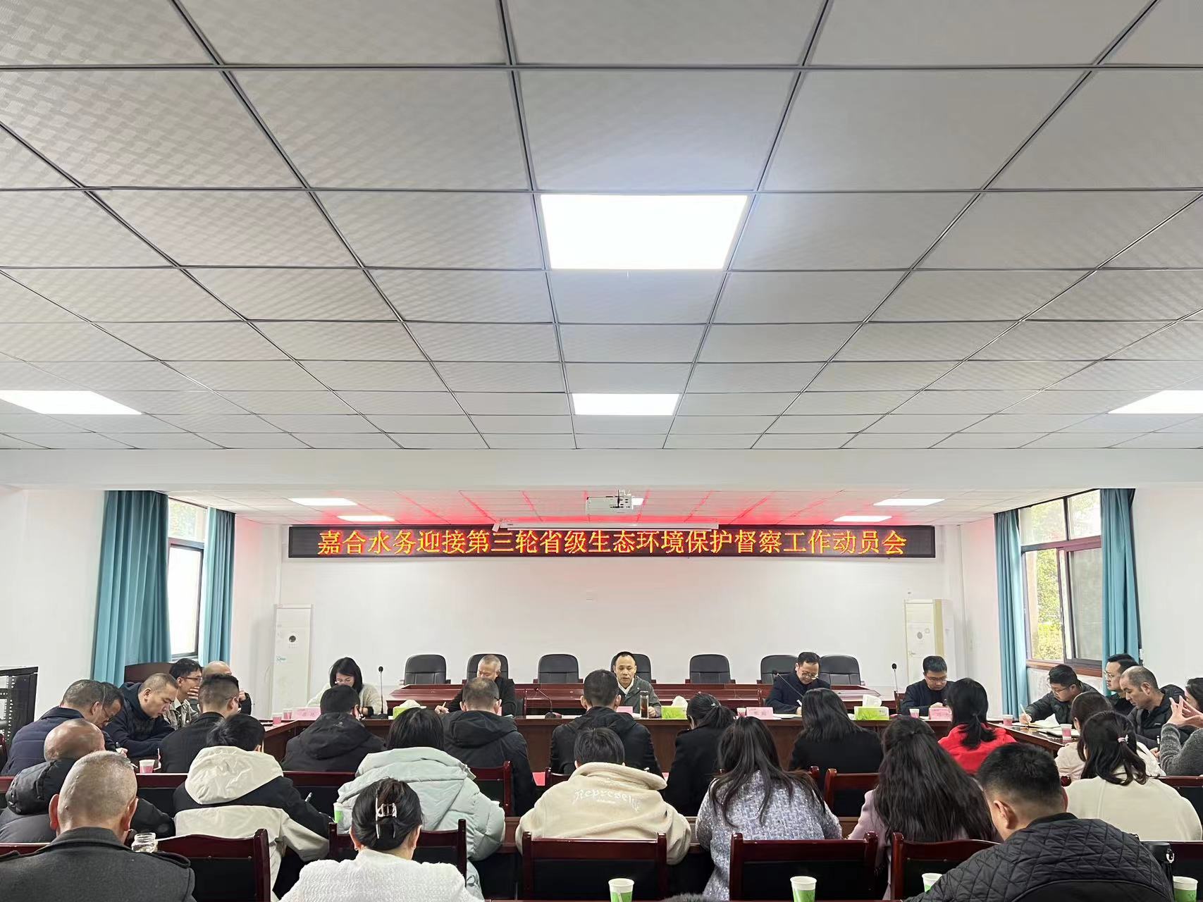 微信图片_20240320151724