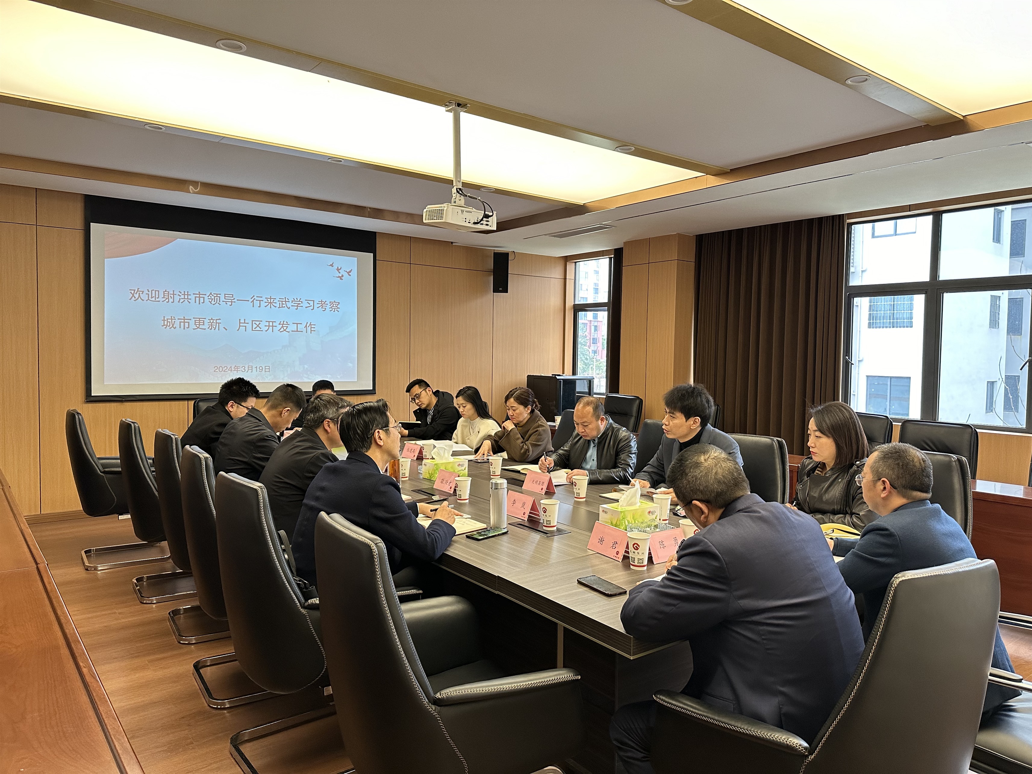 微信图片_20240321174519_Jc