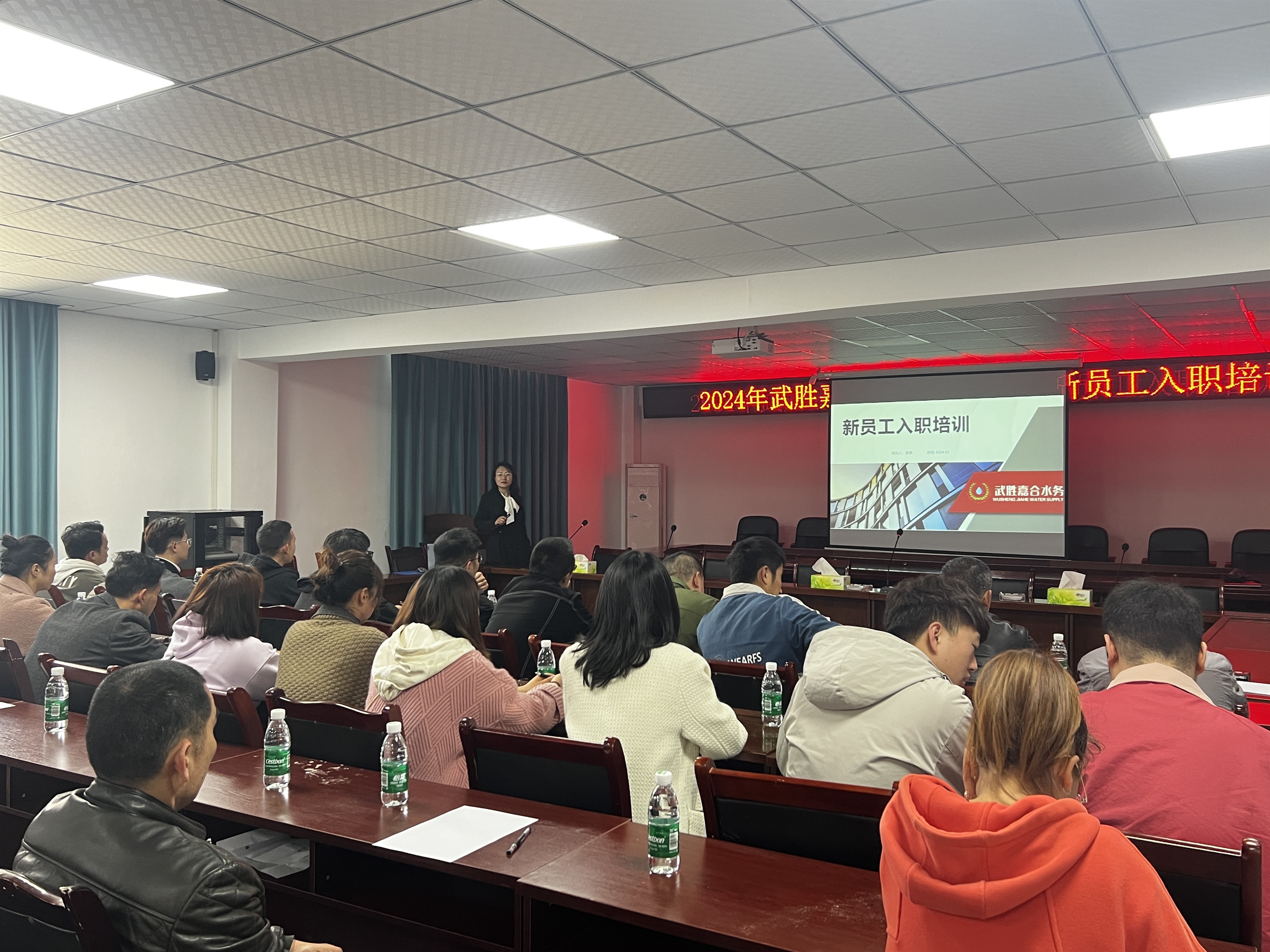 微信图片_20240327170444_Jc