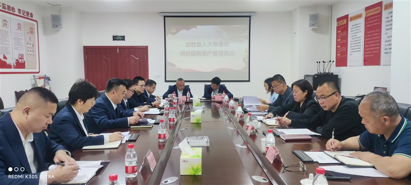 微信图片_20240329162950_Jc