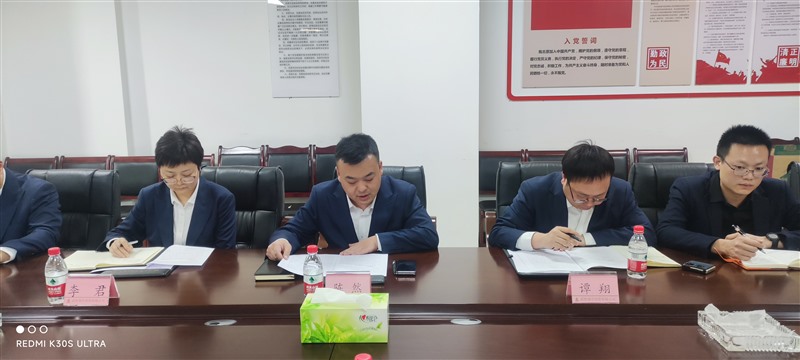 微信图片_20240329162935_Jc