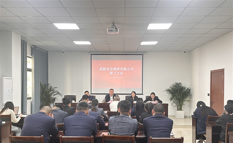 微信图片_20240401085253_Jc