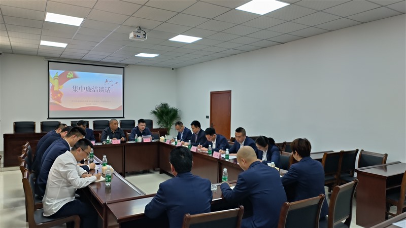 微信图片_20240402115745_Jc