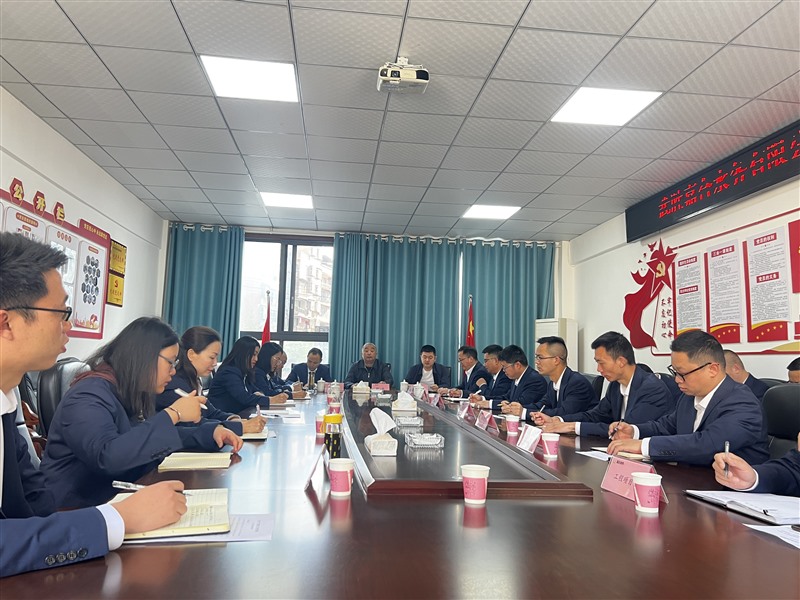 微信图片_20240401101644_Jc