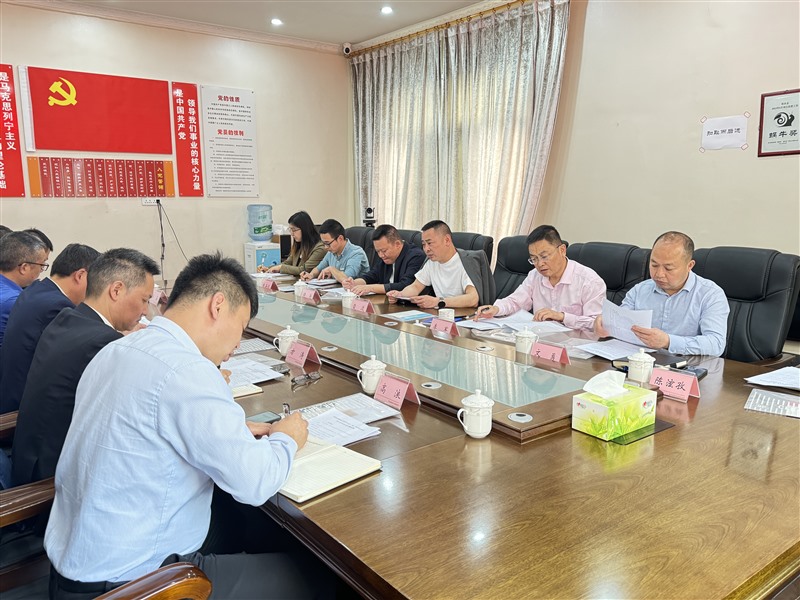 微信图片_20240402085018_Jc