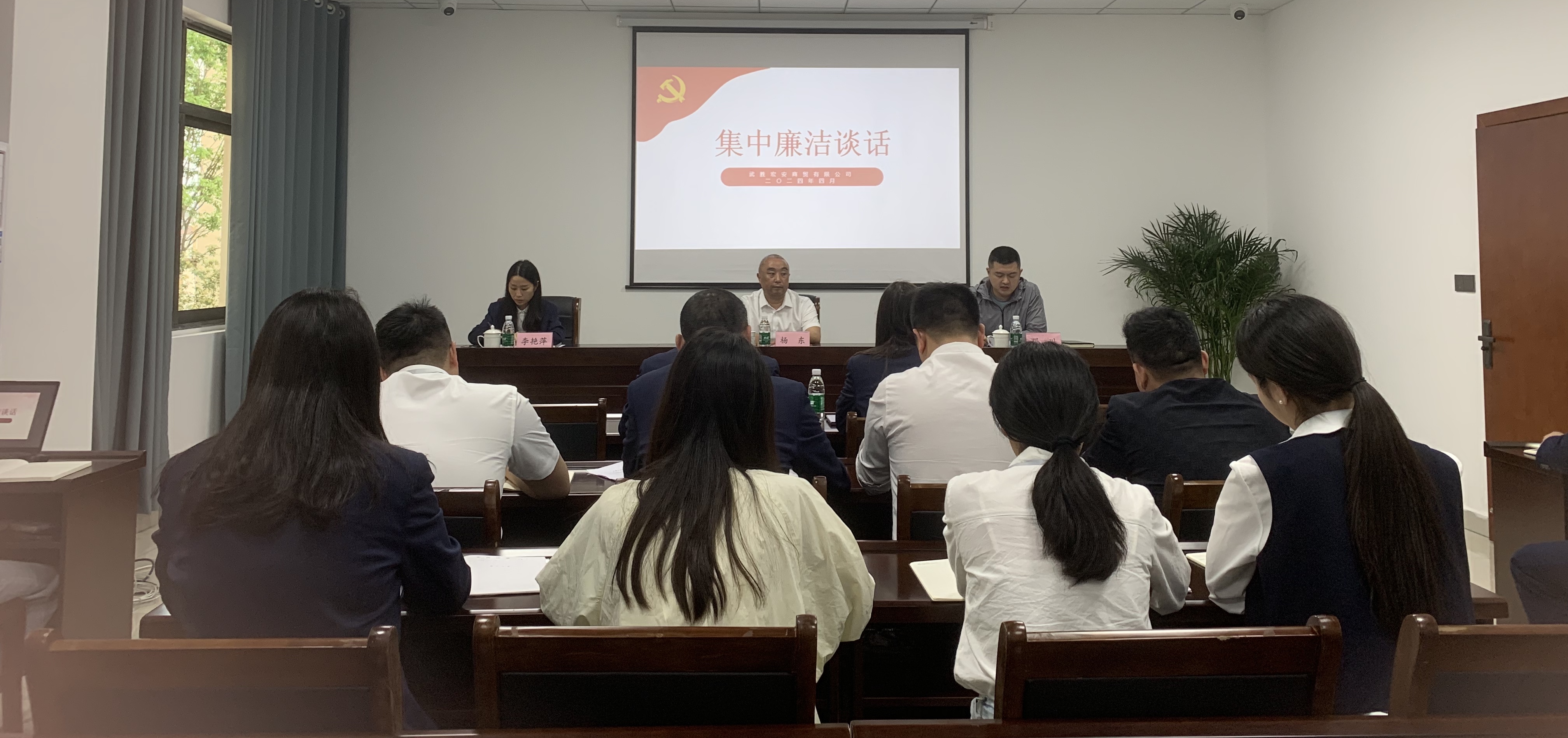 微信图片_20240407092451 微信图片_20240407092451