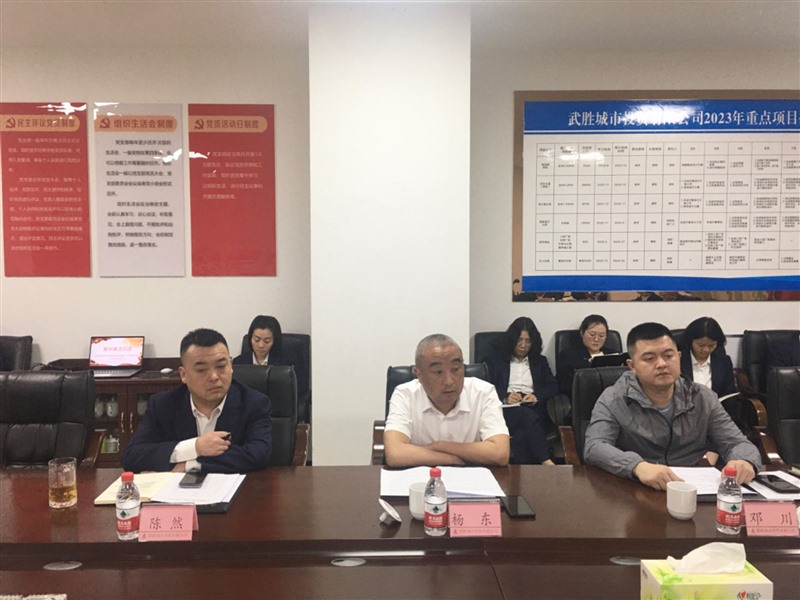 微信图片_20240408144731_Jc