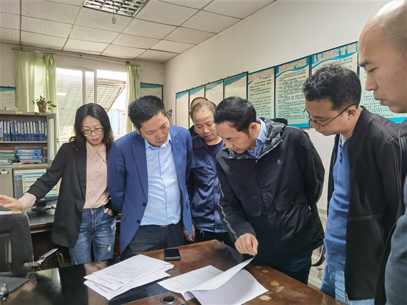 微信图片_20240412105330_Jc