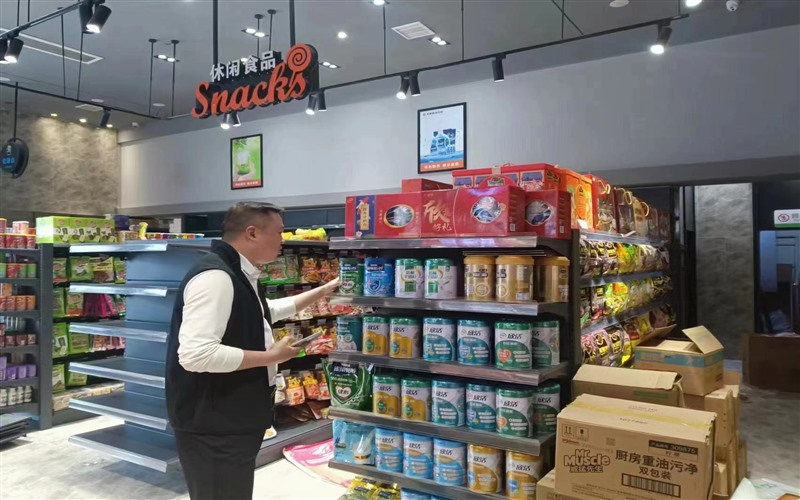 微信图片_20240416160343_Jc