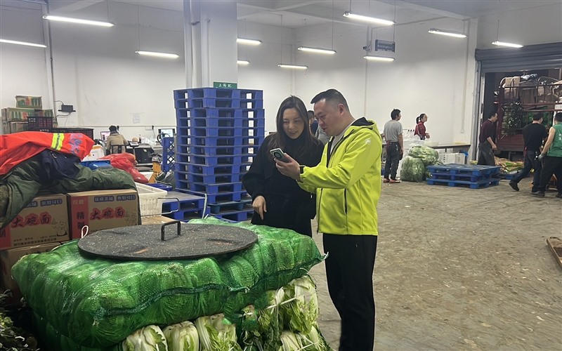 微信图片_20240416160905_Jc