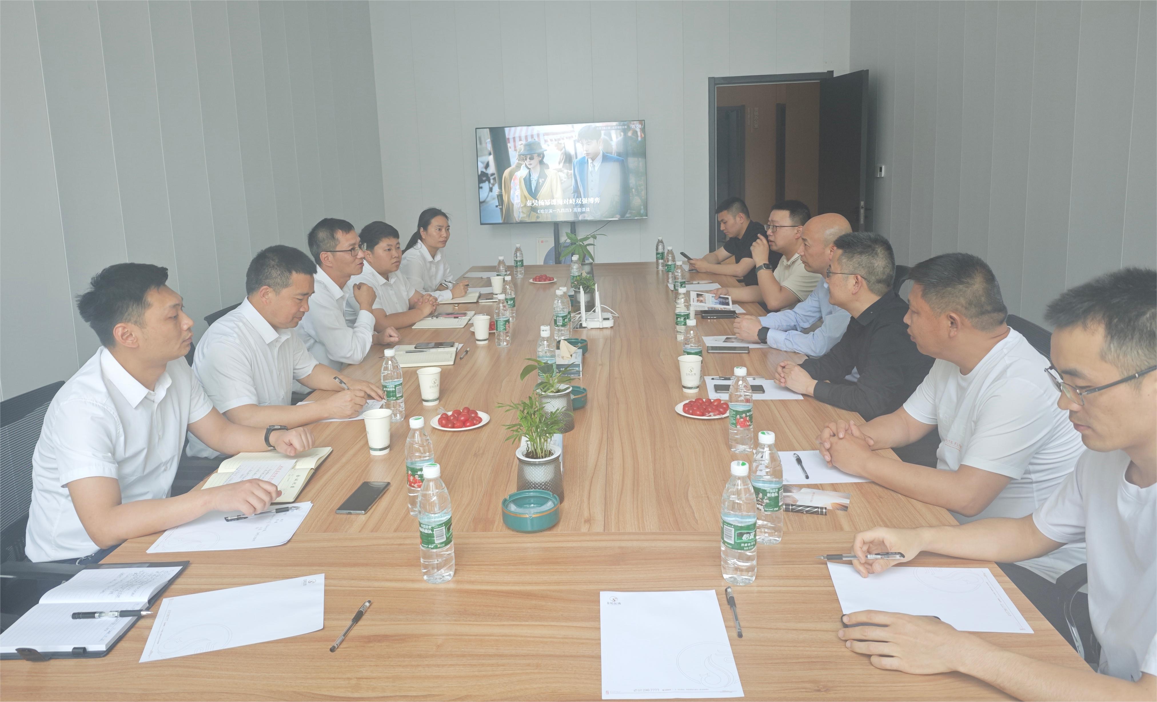 微信图片_20240425150812