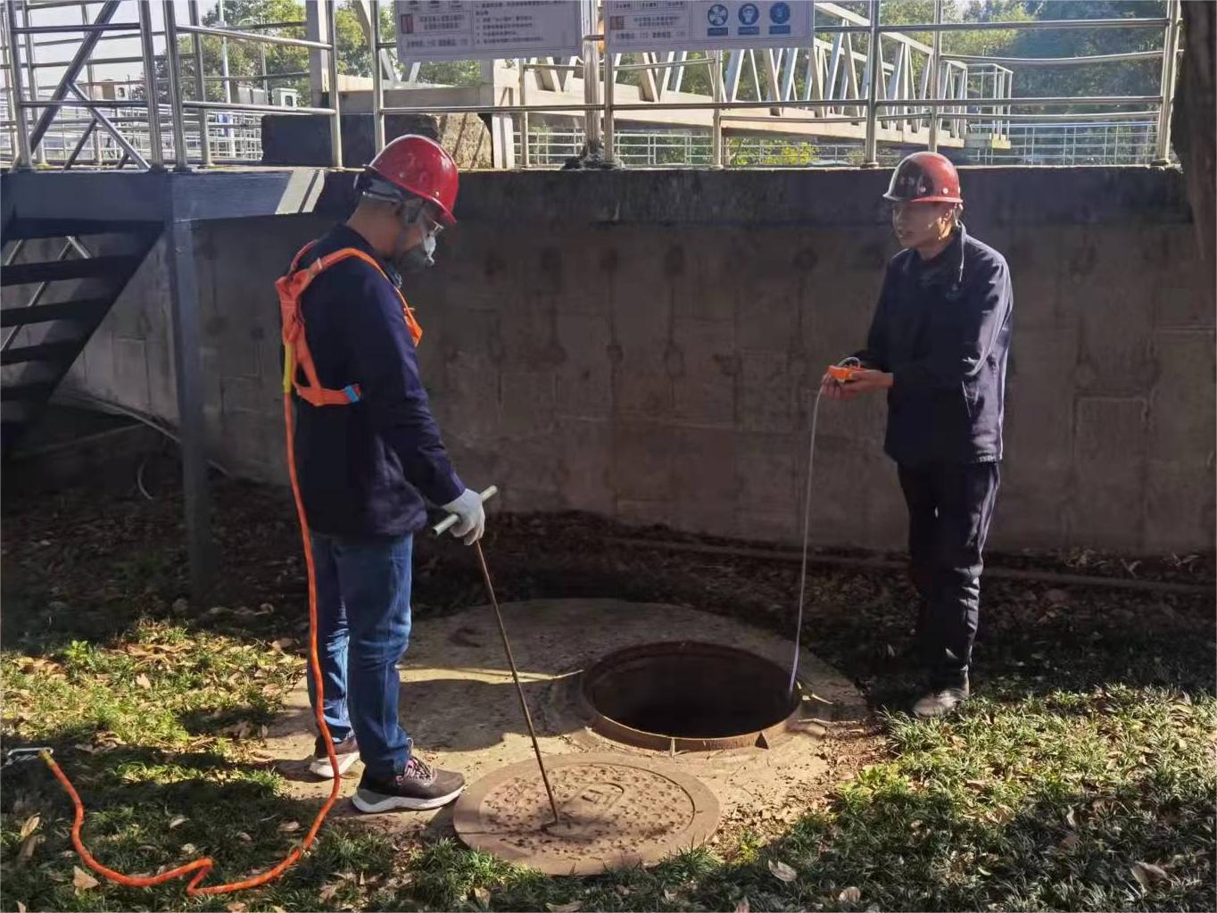 微信图片_20240425150625