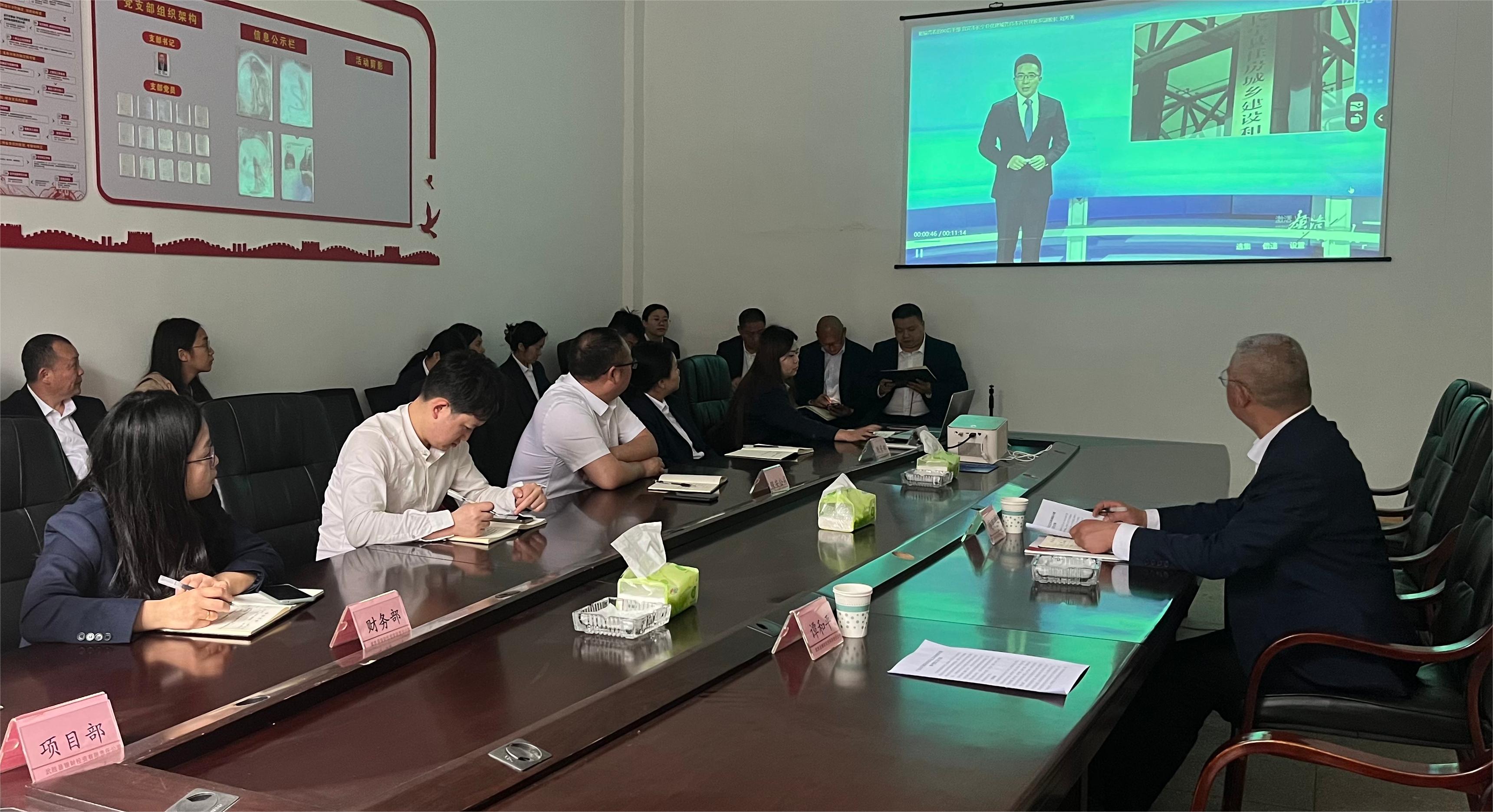 微信图片_20240425145907 微信图片_20240425145907